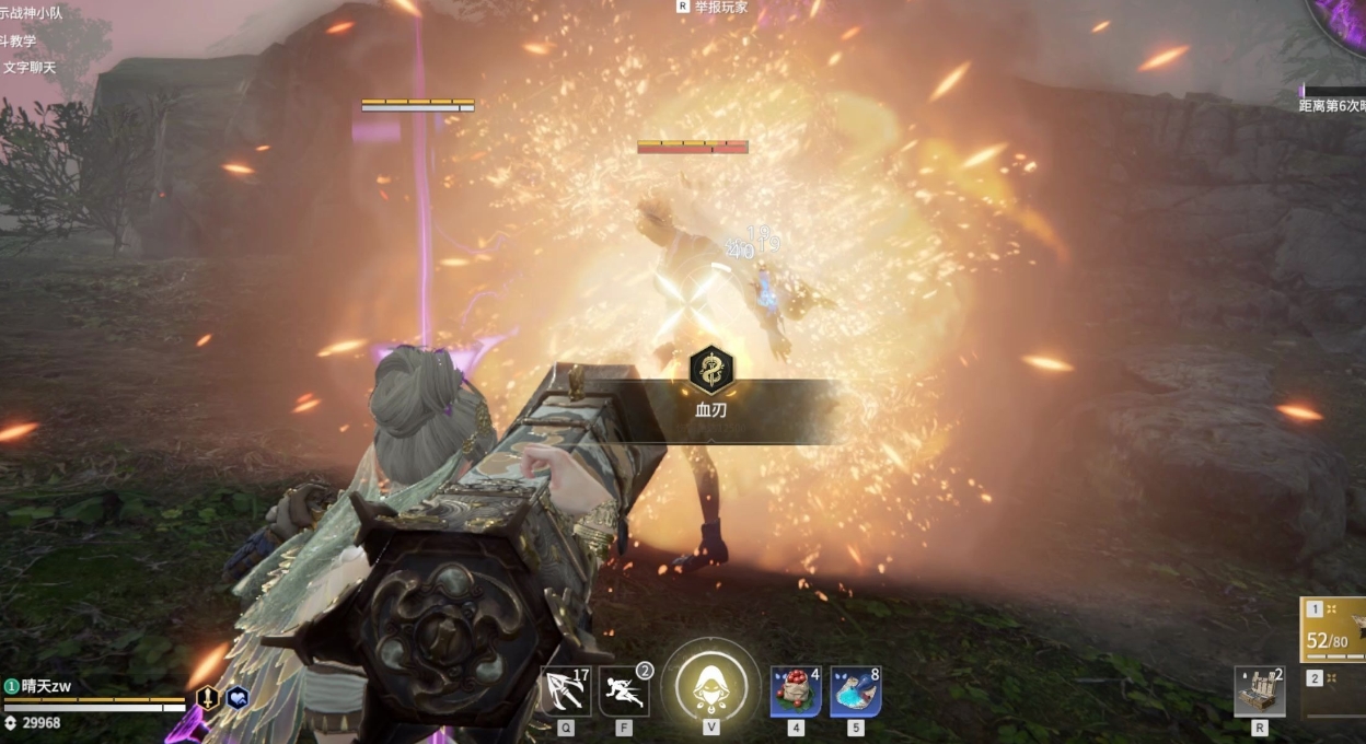 永劫无间迦南修行任务怎么玩 永劫无间迦南修行任务怎么玩