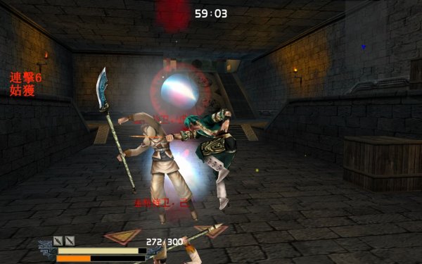 流星蝴蝶剑第八关怎么过关