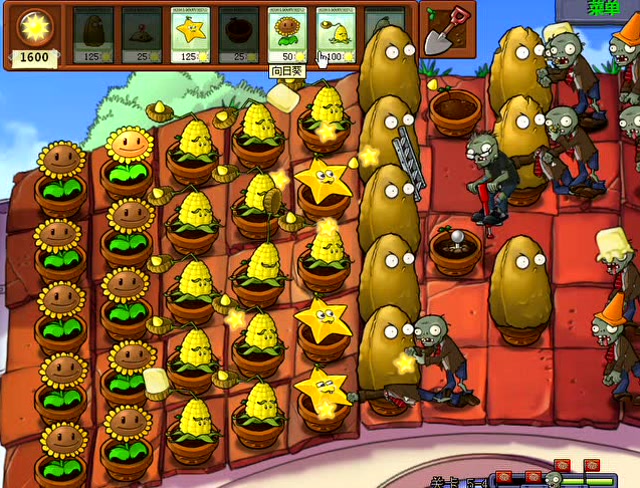 植物大战僵尸梯子僵尸怎么打 植物大战僵尸梯子僵尸怎么打