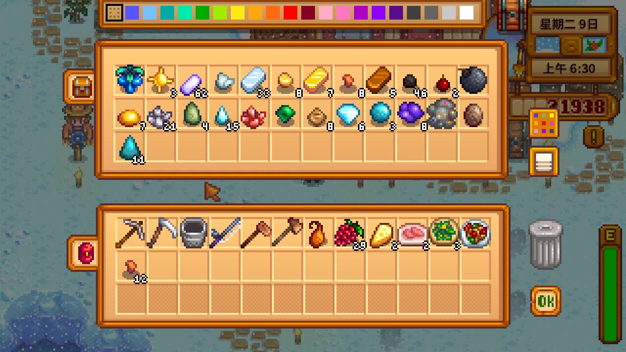 星露谷物语糖怎么做 星露谷物语糖怎么做