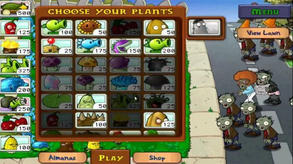 植物大战僵尸梯子僵尸怎么打