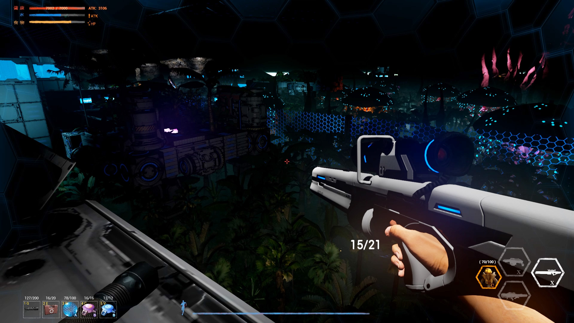 恐龙岛黑夜怎么调成白天