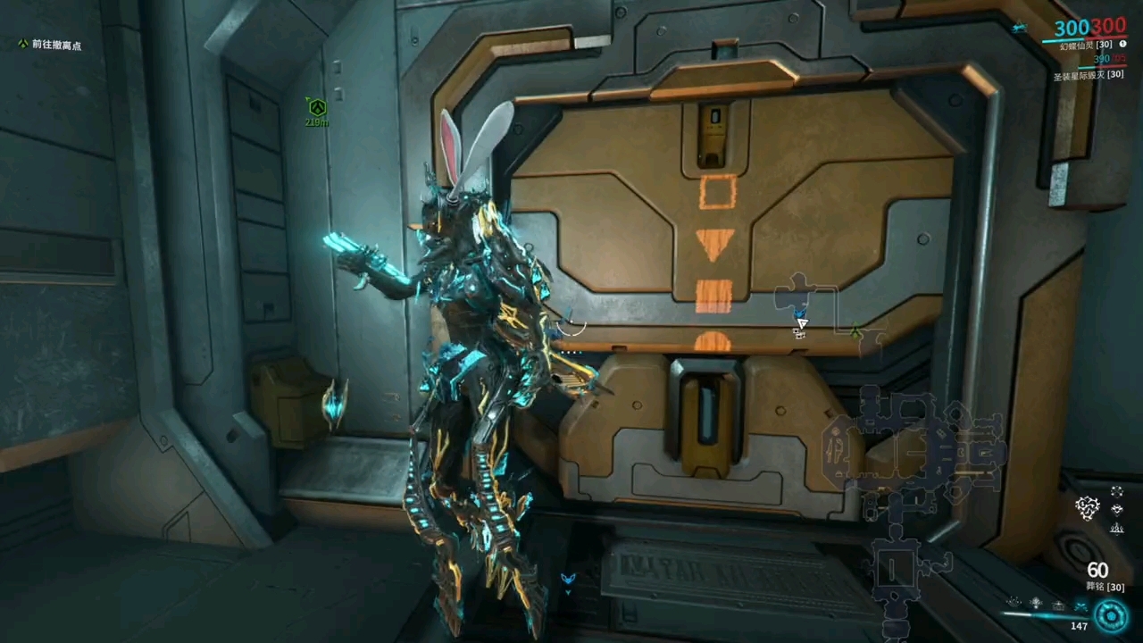 星际战甲破障者任务怎么触发 星际战甲破障者任务怎么触发