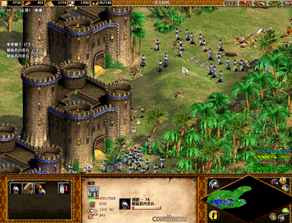 帝国时代2轻骑兵最厉害的国家是谁