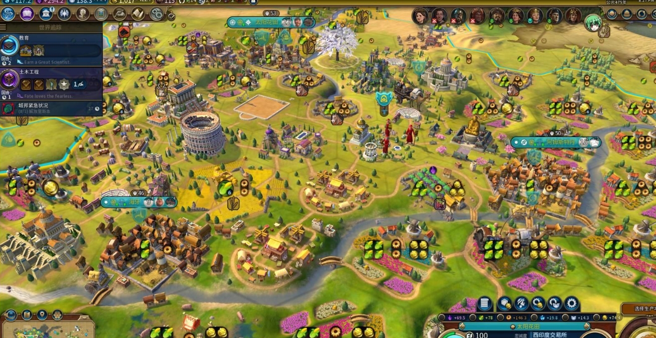 文明6秦始皇怎么那么丑 文明6秦始皇怎么那么丑