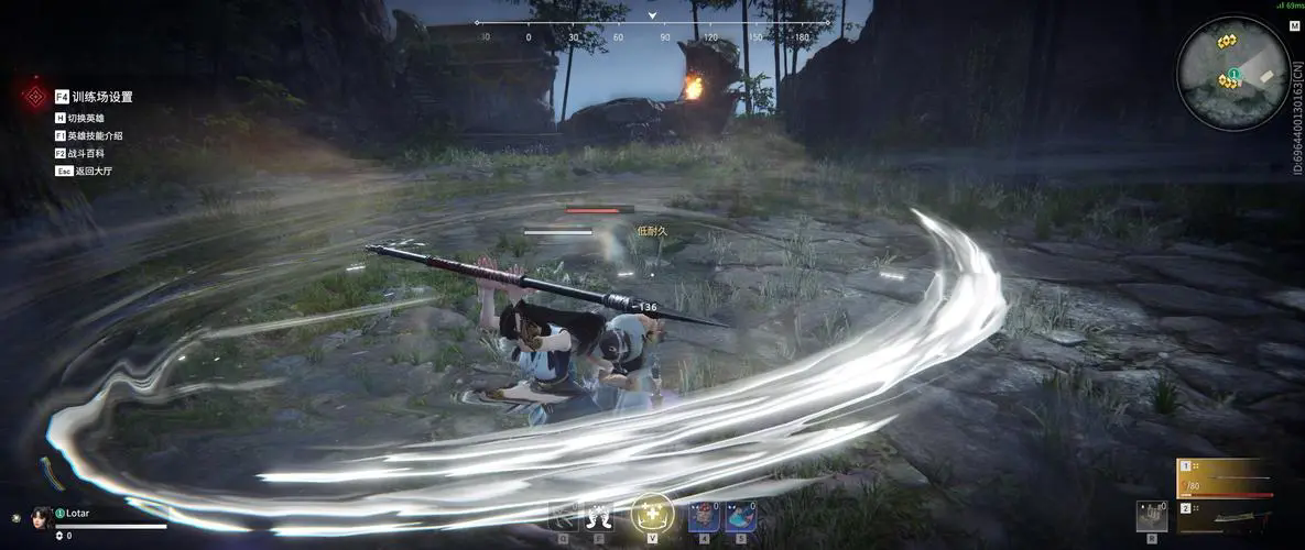 永劫无间各种武器有什么技巧 永劫无间各种武器有什么技巧