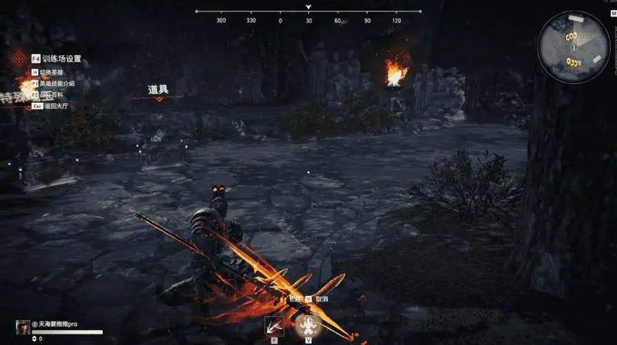 永劫无间各种武器有什么技巧 永劫无间各种武器有什么技巧