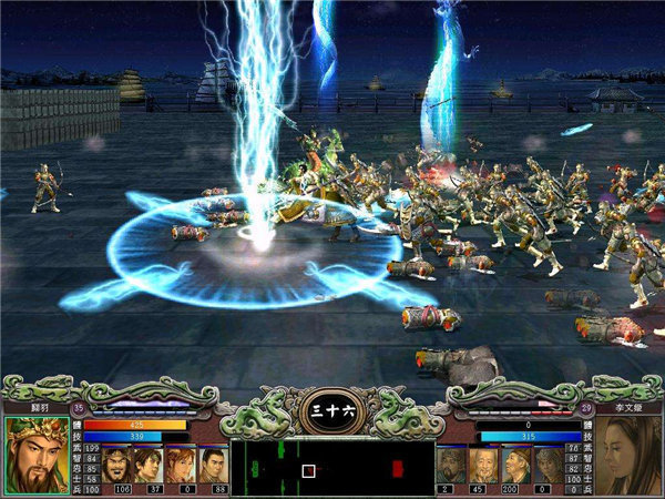 三国群英传7最佳回血技能是什么