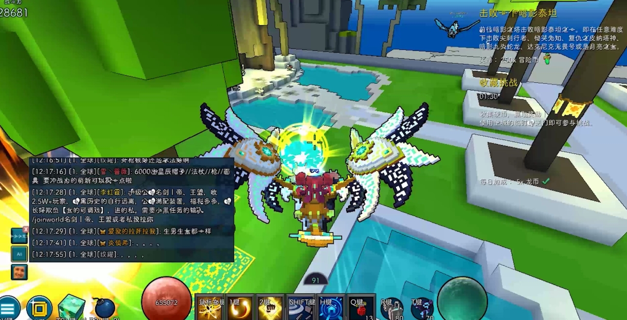 宝藏世界暗影猎手徽章怎么选择 宝藏世界暗影猎手徽章怎么选择