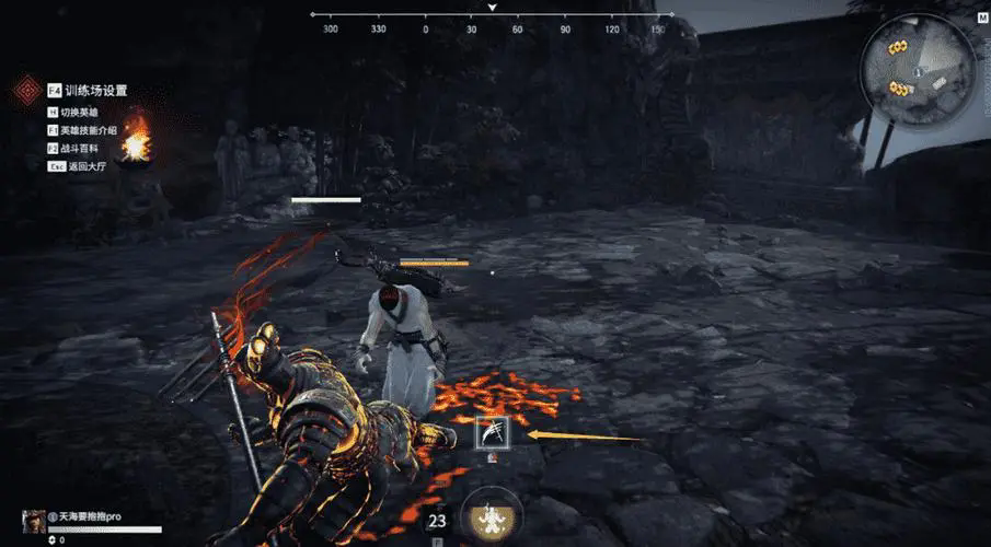 永劫无间如何快速升级通行证