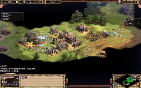 帝国时代2匈奴最快升城多久