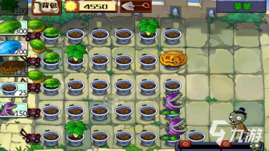 植物大战僵尸消消看手游下载_植物大战僵尸消消看官网下载_手机安卓苹果app