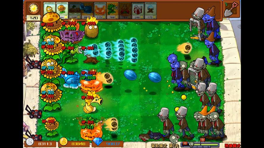 植物大战僵尸翻翻乐手游下载_植物大战僵尸翻翻乐官网下载_手机安卓苹果app