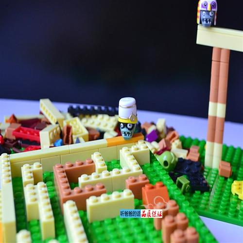 植物大战僵尸拼图游戏下载_植物大战僵尸拼图手游下载_植物大战僵尸拼图安卓苹果app