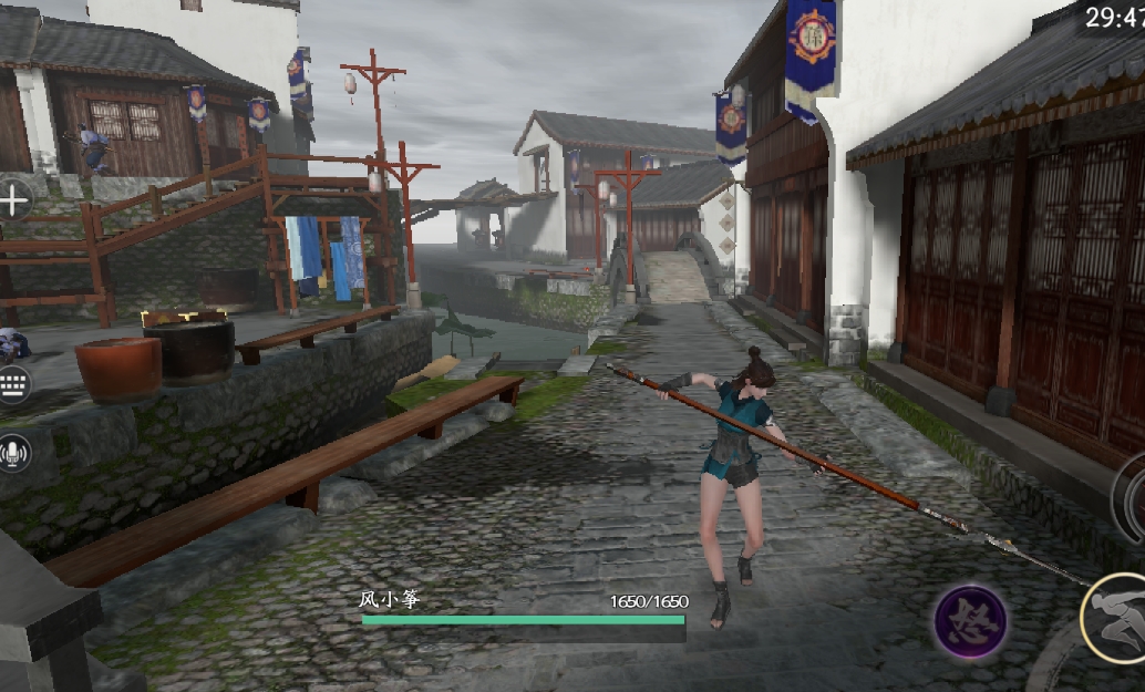 流星蝴蝶剑实用连招技巧有哪些