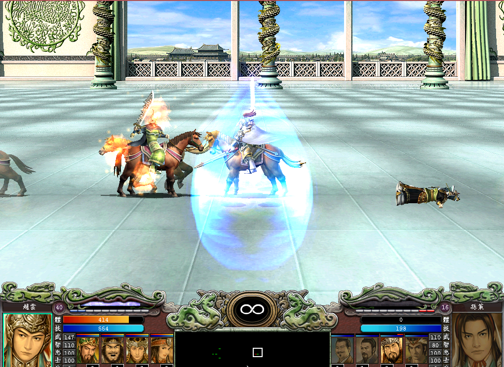 三国群英传7赵云组合技能是什么 三国群英传7赵云组合技能是什么