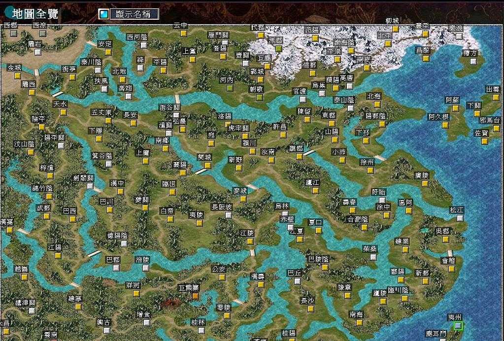 三国群英传7赵云组合技能是什么 三国群英传7赵云组合技能是什么