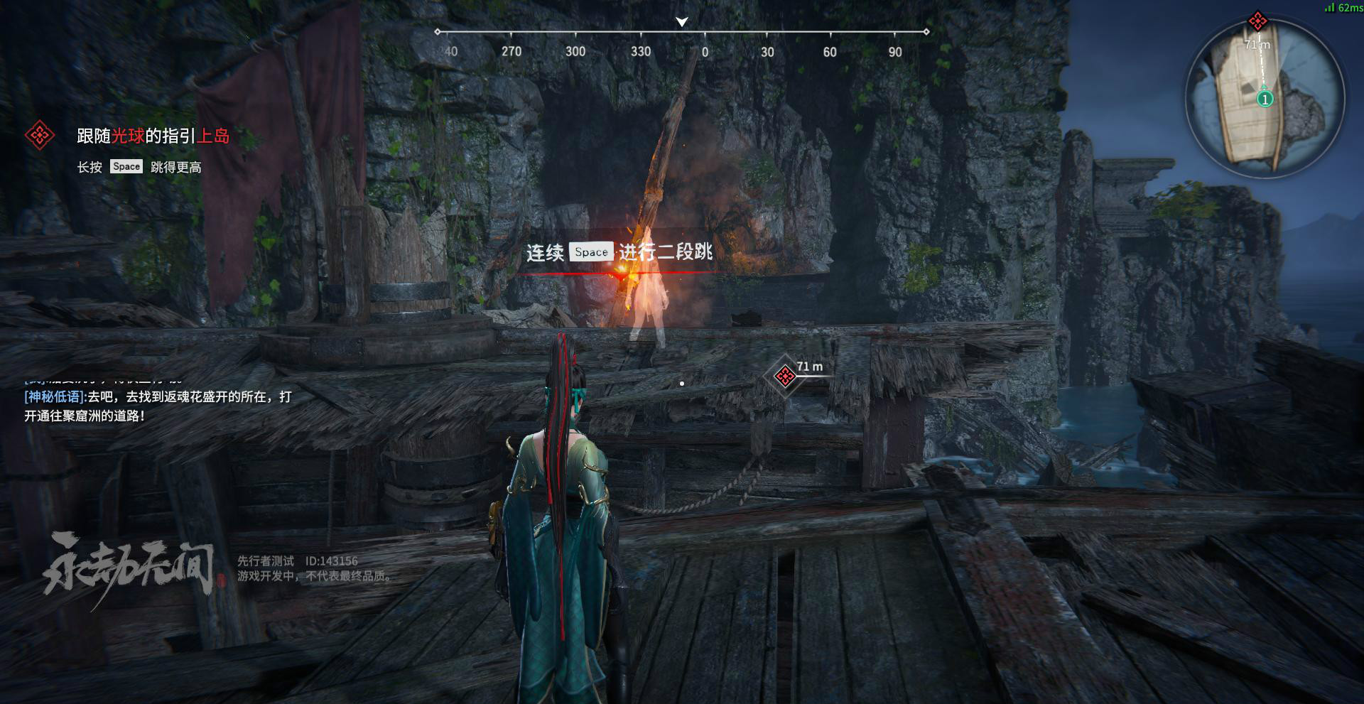 永劫无间单排有什么技巧