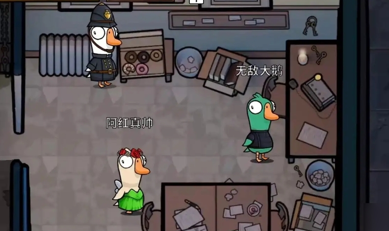 鹅鸭杀充值奖励在哪领