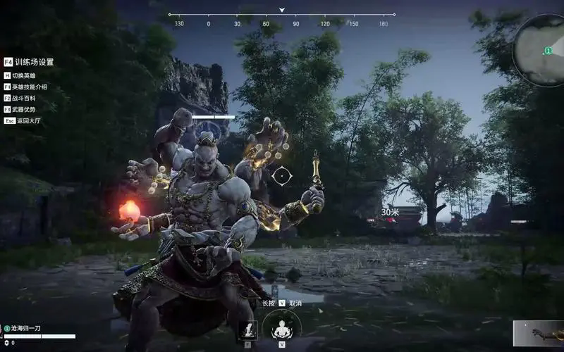 永劫无间角色属性有用吗 永劫无间角色属性有用吗