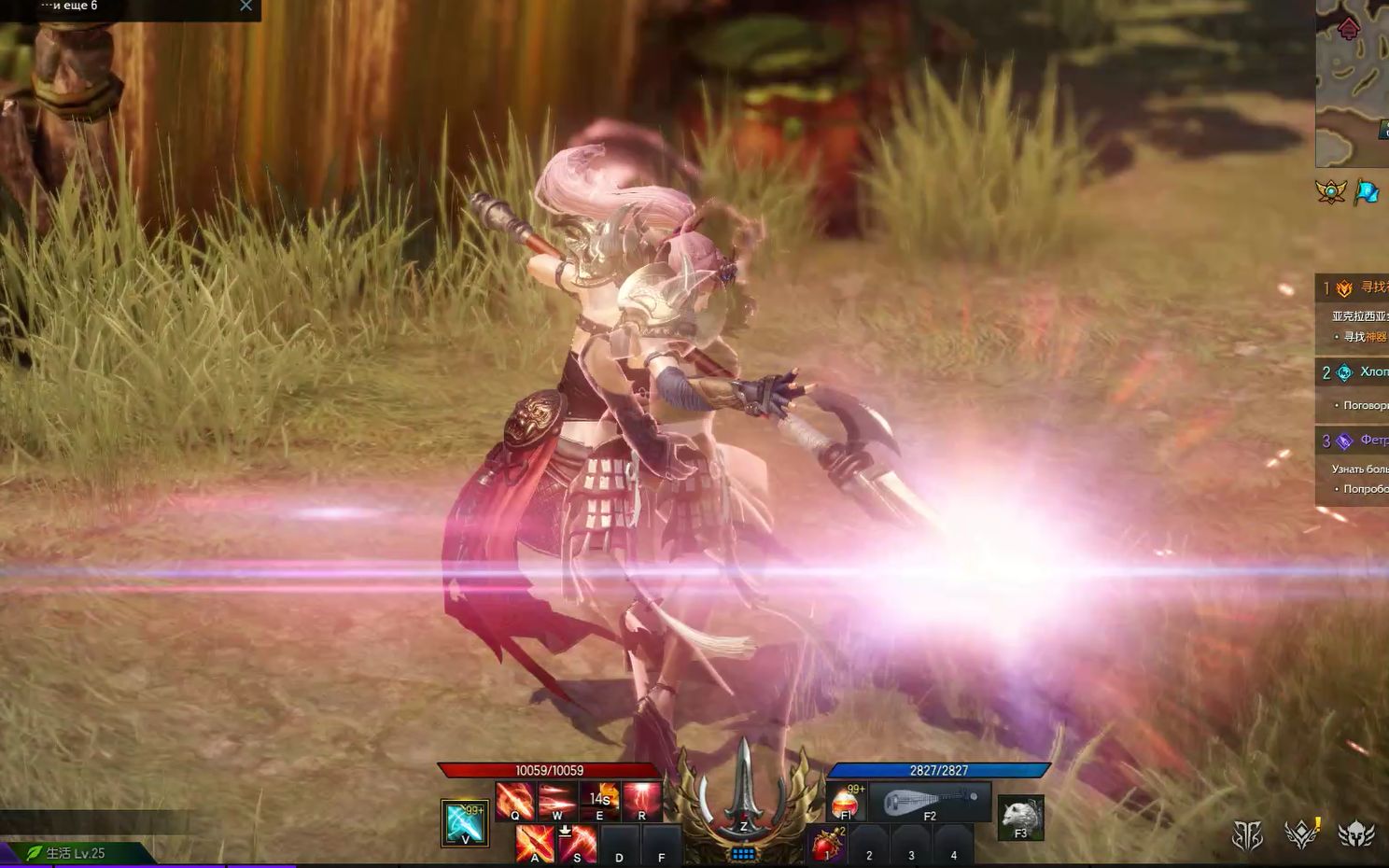 失落的方舟稀有花怎么采集 失落的方舟稀有花怎么采集