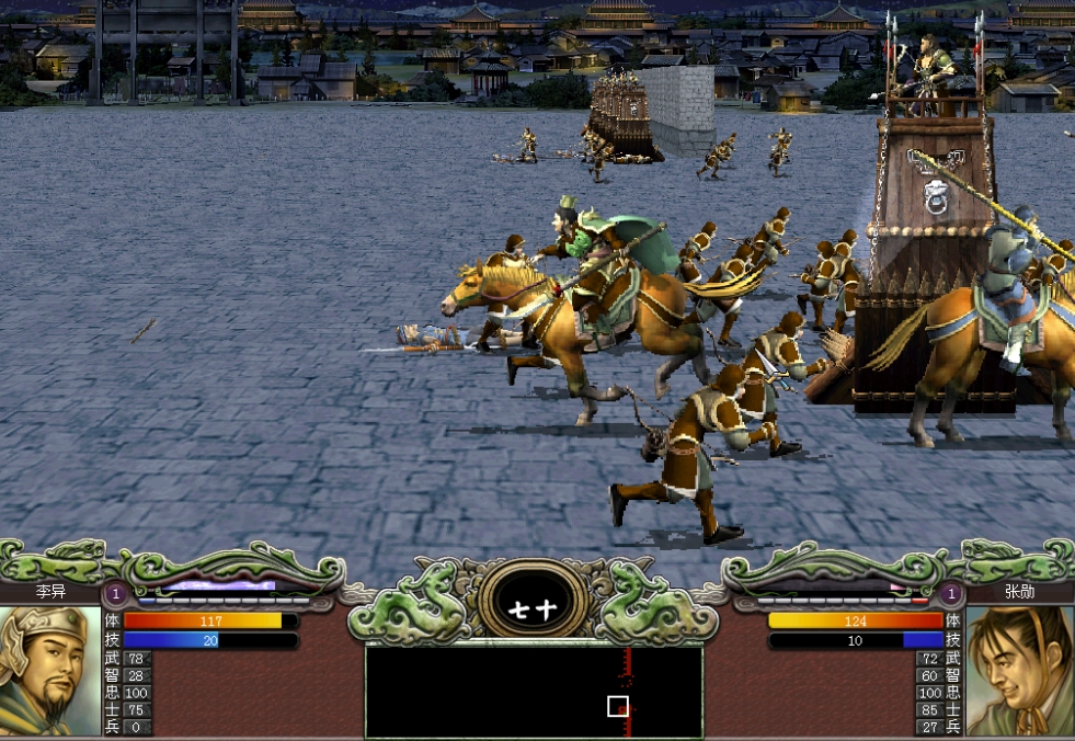 三国群英传7冲阵怎么玩 三国群英传7冲阵怎么玩