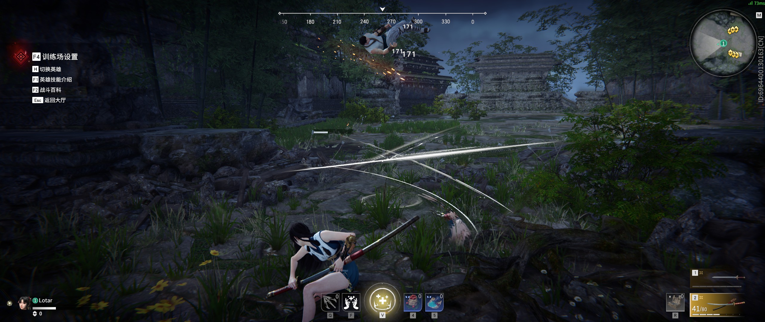 永劫无间为什么叫这个名字呢 永劫无间为什么叫这个名字呢