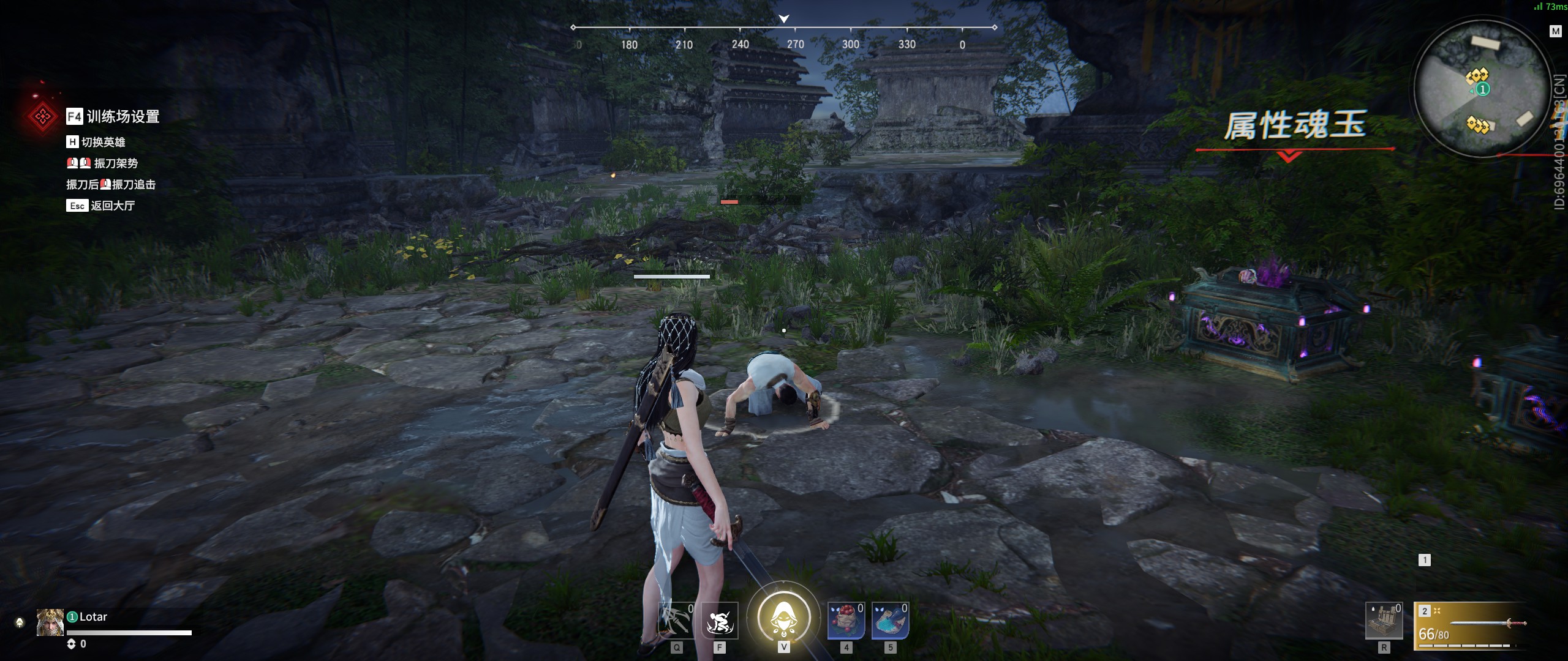 永劫无间刀的连招有哪些 永劫无间刀的连招有哪些