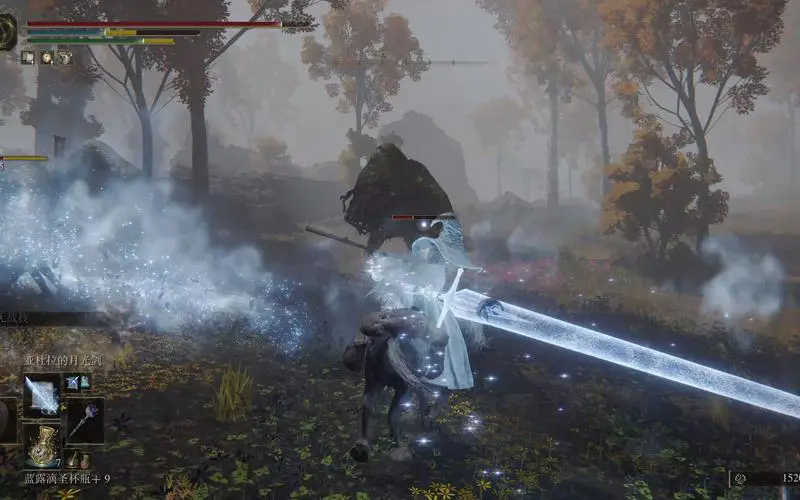 艾尔登法环武士毕业套装是什么