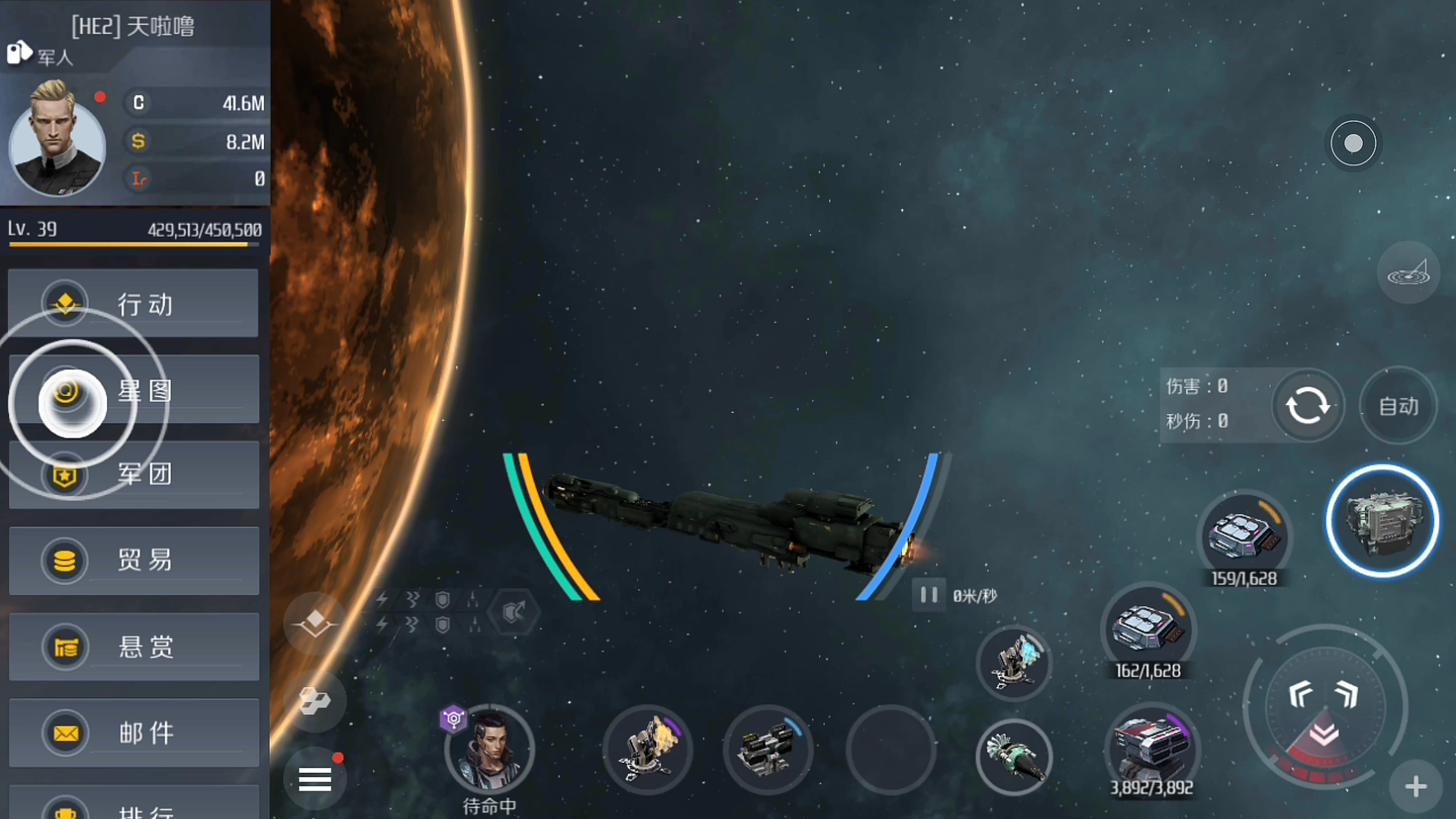 第二银河哪个国家用无人机 第二银河哪个国家用无人机