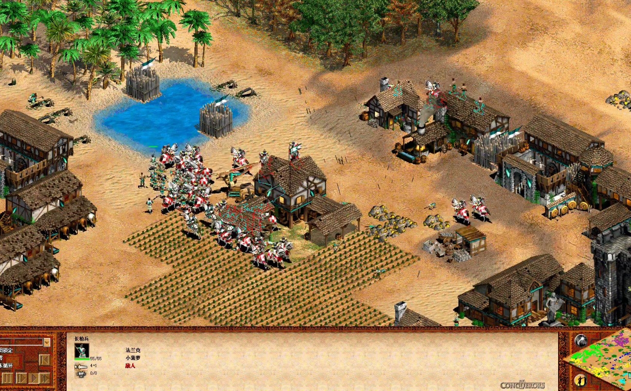 帝国时代2哥特近卫军克星怎么打