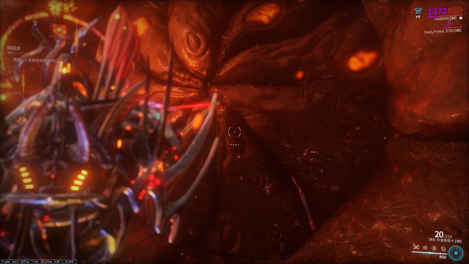 星际战甲火卫二遗迹在哪 星际战甲火卫二遗迹在哪