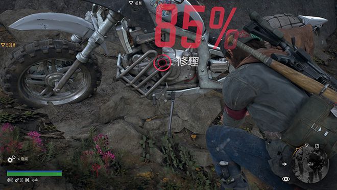 往日不再怎么升级弹夹装备 往日不再怎么升级弹夹装备