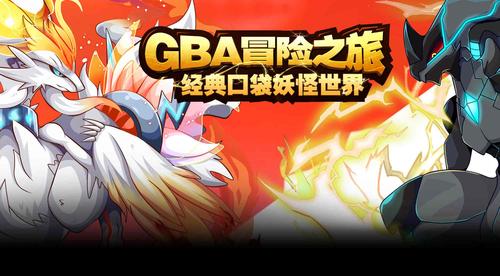 植物进化之旅手游下载_植物进化之旅官网下载_手机安卓苹果app