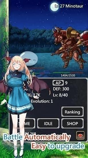 植物进化之旅手游下载_植物进化之旅官网下载_手机安卓苹果app