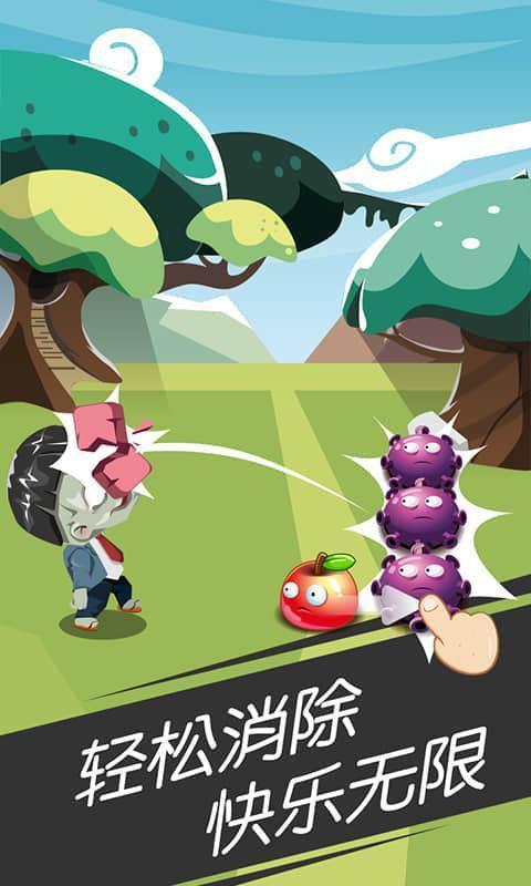 植物花园逃脱手游下载_植物花园逃脱官网下载_手机安卓苹果app