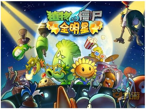 植物精灵手游下载_植物精灵官网下载_手机安卓苹果app