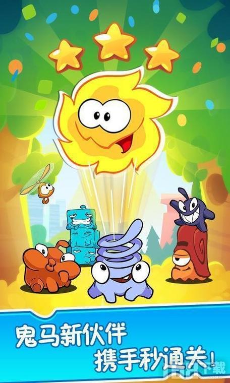 植物实验室游戏下载_植物实验室官网下载_安卓苹果app