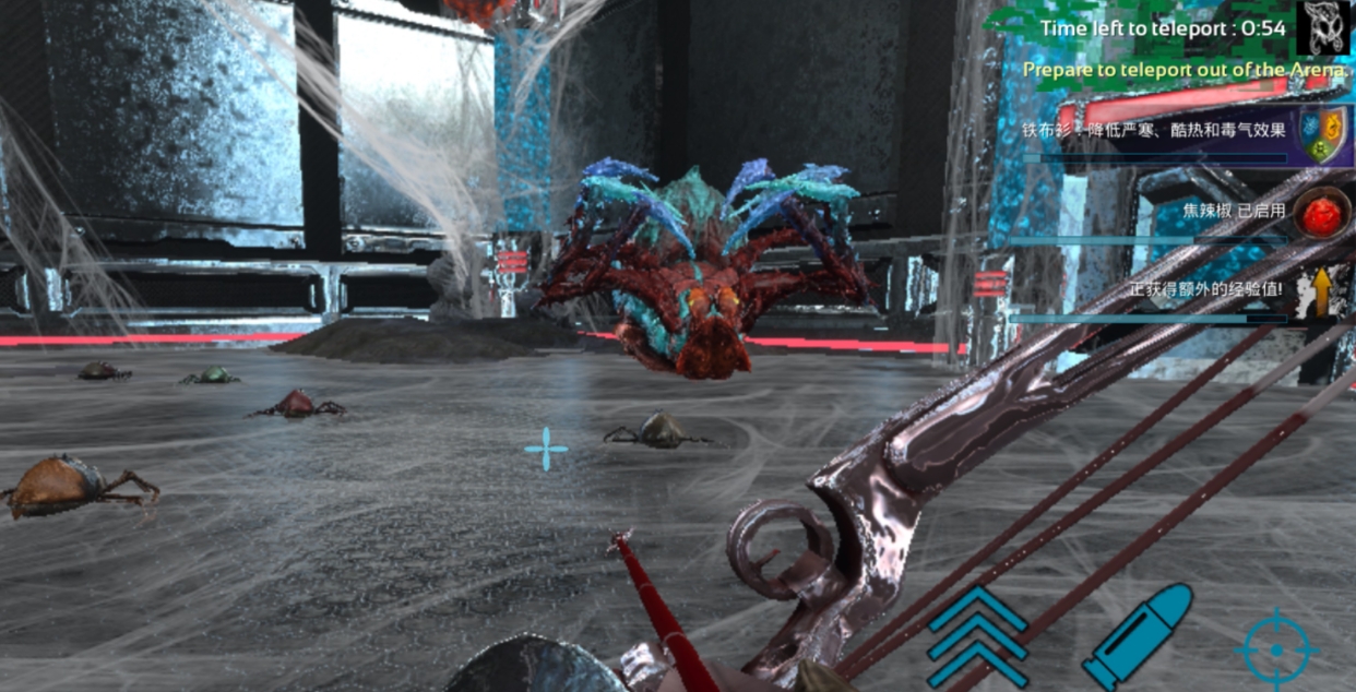 方舟生存进化boss奖励是什么