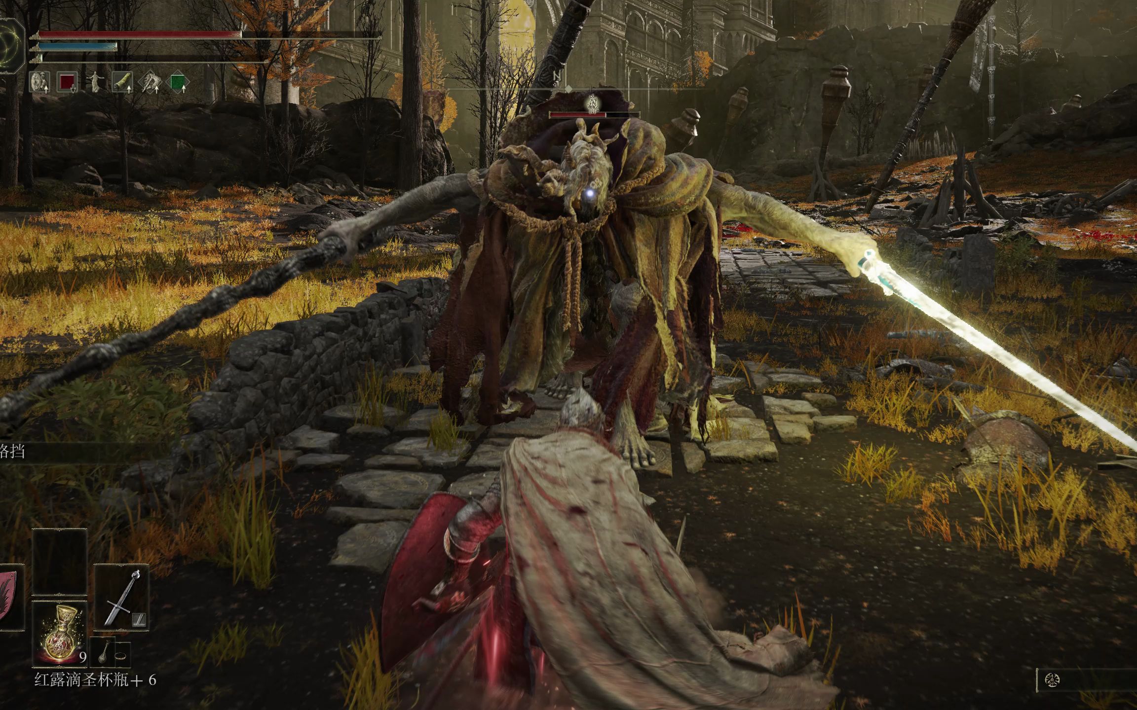 艾尔登法环剑盾流怎么加点