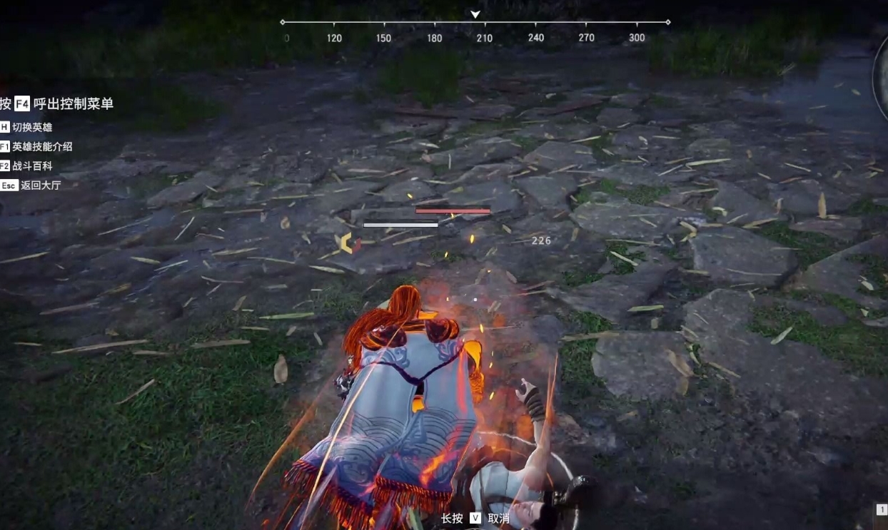 永劫无间怎么快速捡东西