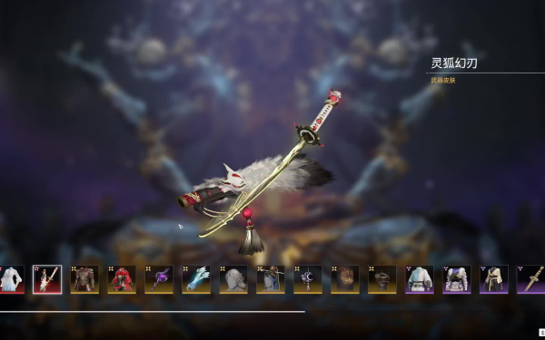 永劫无间怎么快速捡东西