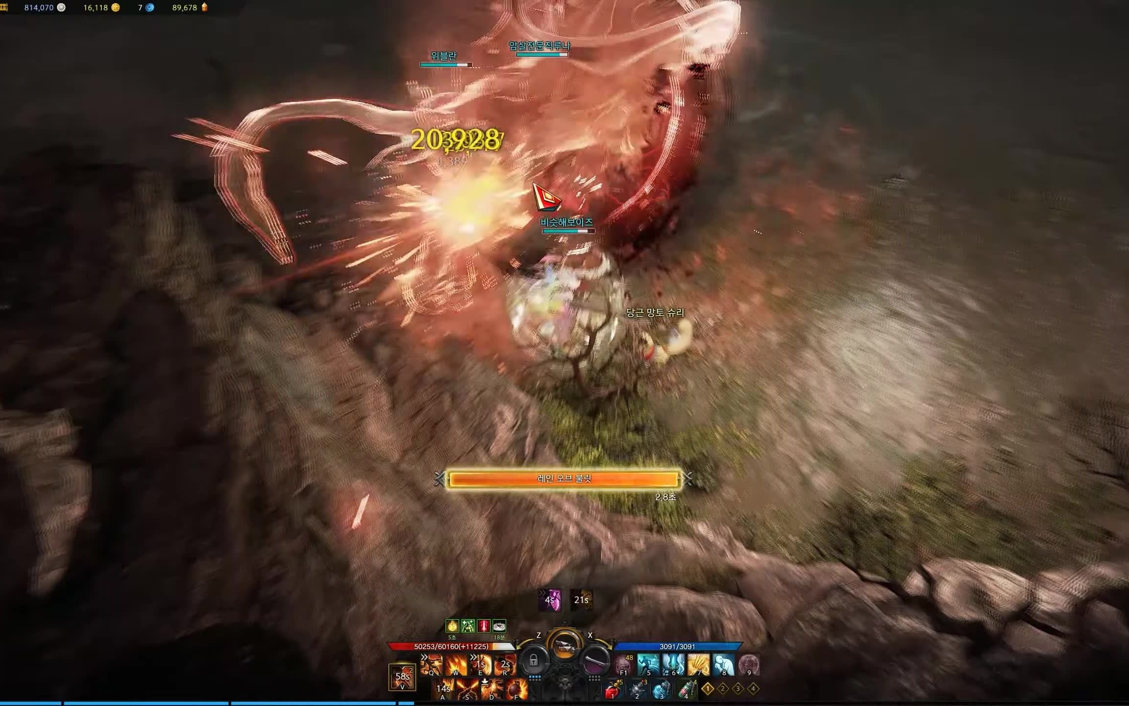 失落的方舟怎么标记boss位置 失落的方舟怎么标记boss位置