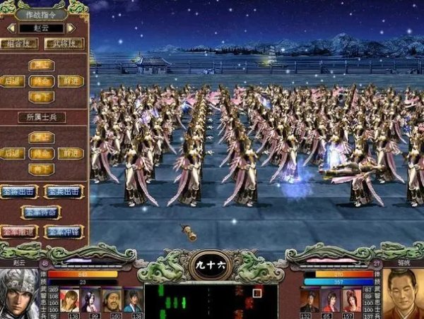 三国群英传7怎么带副将