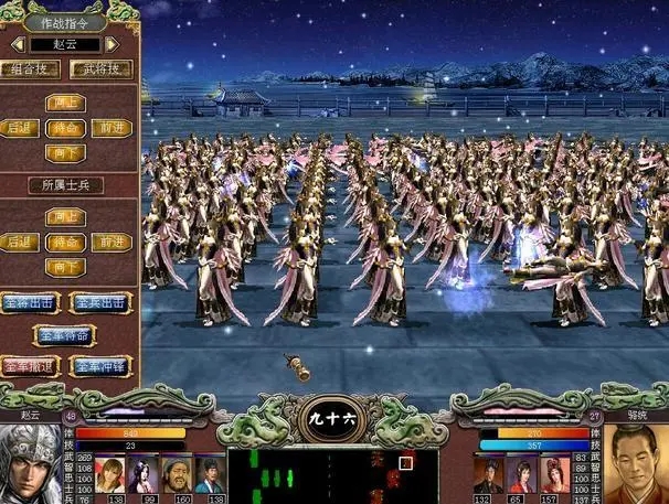 三国群英传7怎么带副将