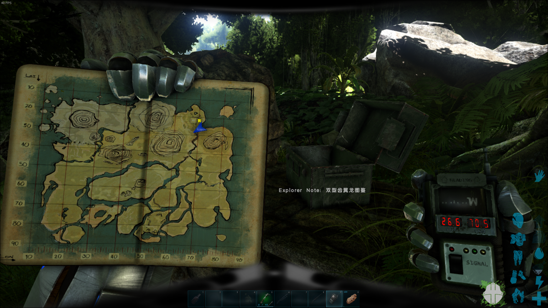 方舟生存进化孤岛地图怎么样