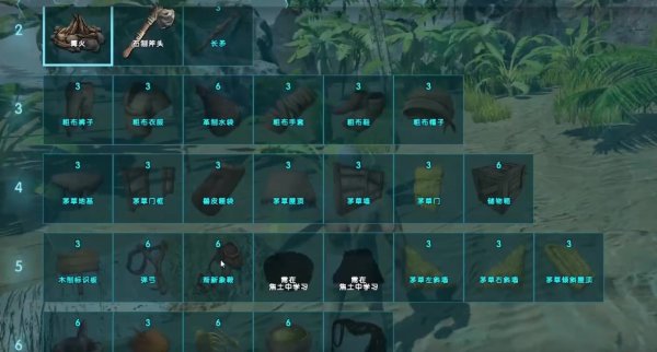 方舟生存进化孤岛地图怎么样