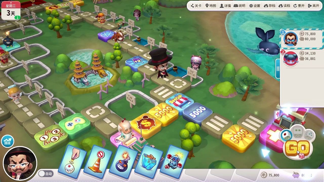 大富翁10大老千怎么获得 大富翁10大老千怎么获得