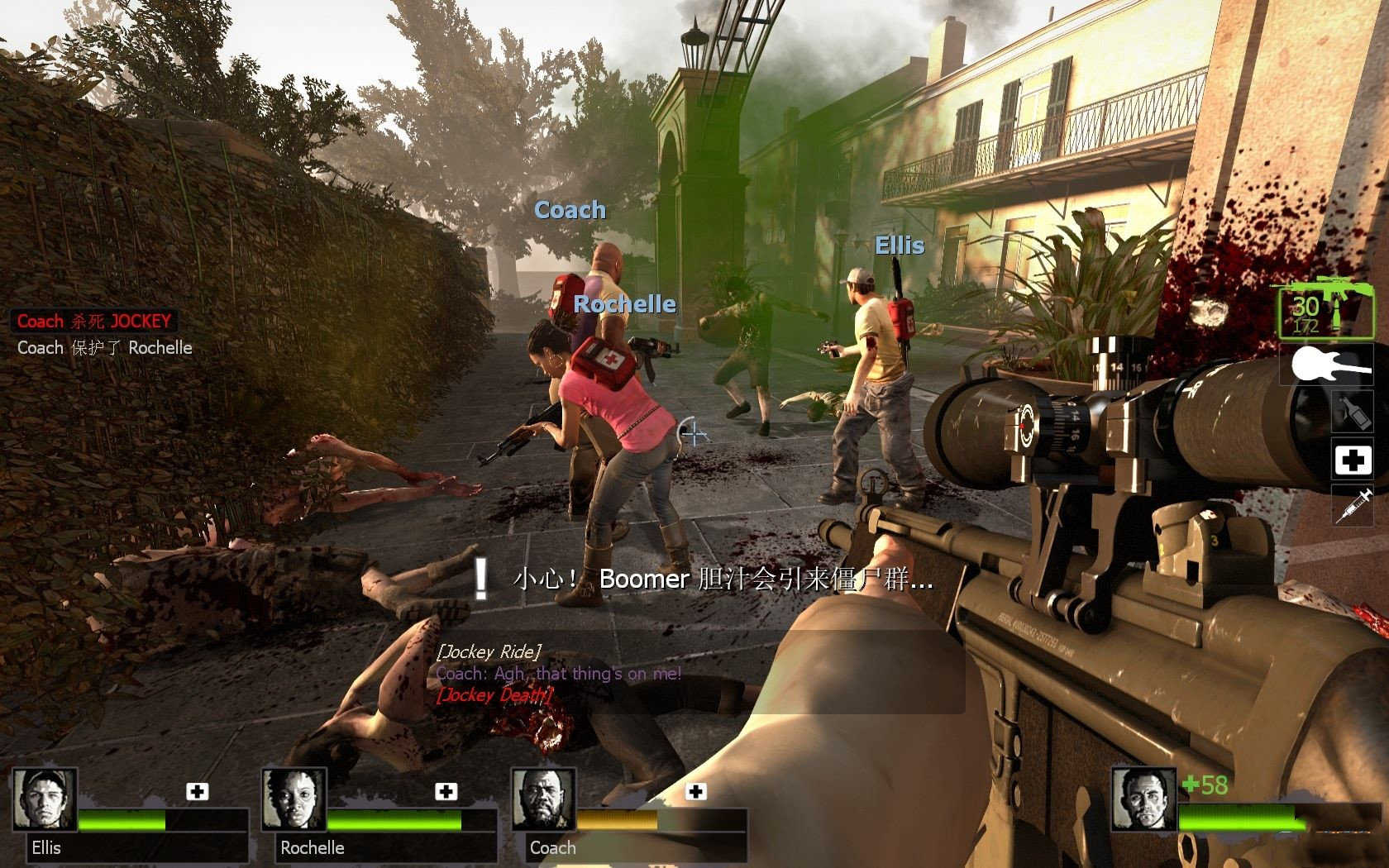 求生之路2角色技能怎么样 求生之路2角色技能怎么样