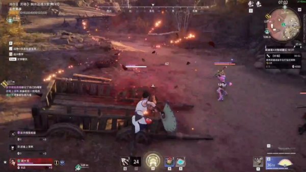 永劫无间新地图红甲怎么拿